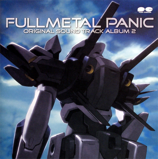 Original FMP OST 2 Cover